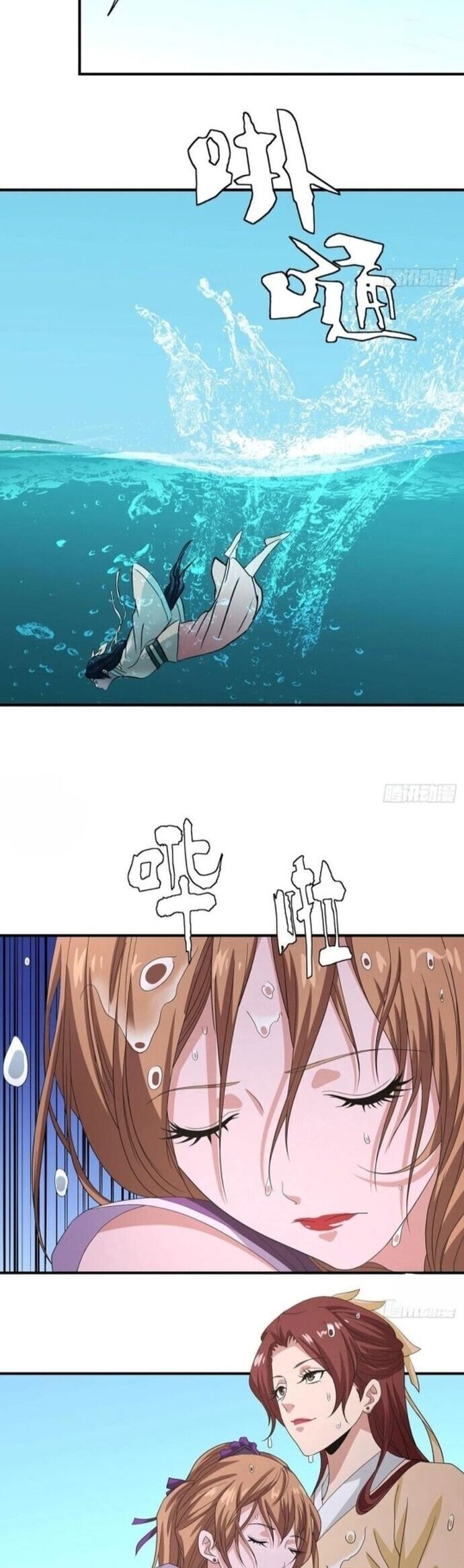 thiên long bát bộ webtoon chapter 149 5