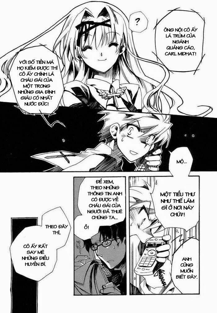 shinyaku ookami ga kuru! chapter 1 18