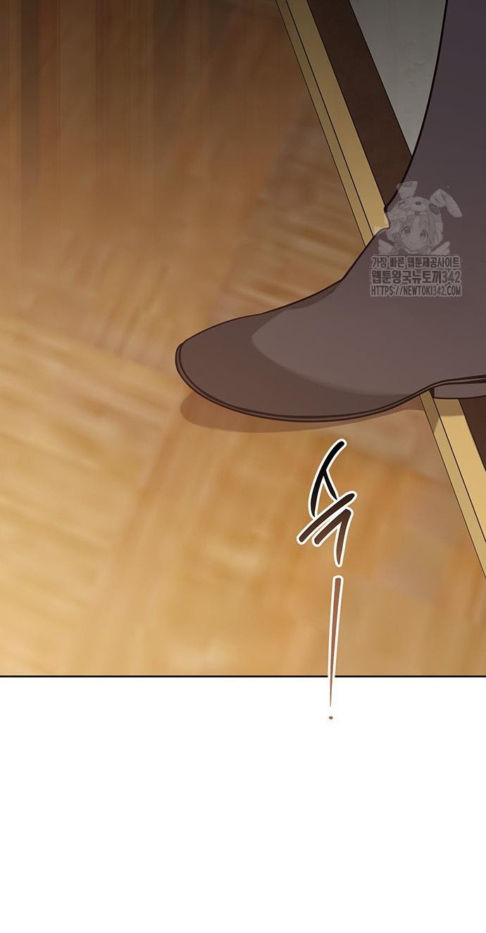 tiểu bạo chúa chapter 68.2 6