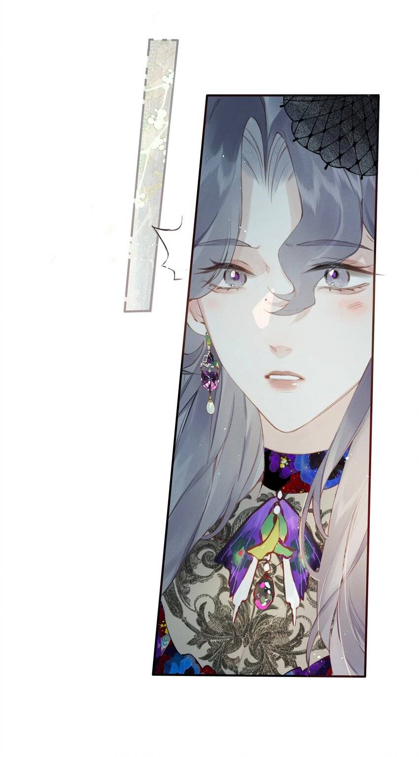 thâu hương chapter 5 14