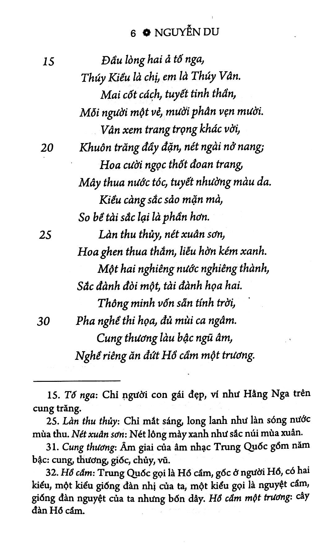 Truyện Kiều - Nguyễn Du (Tái bản 2023)