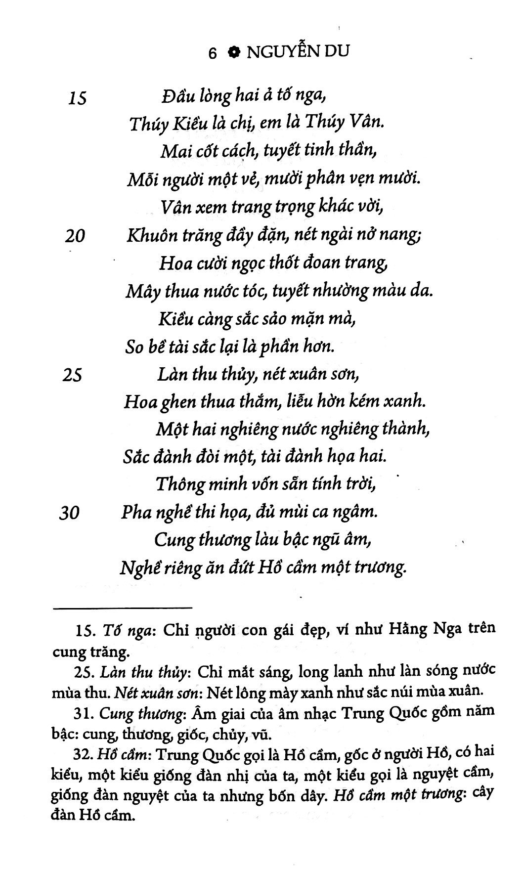 Truyện Kiều - Nguyễn Du