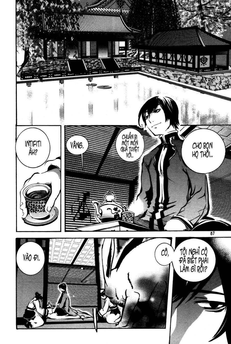 immortal regis chapter 11 12