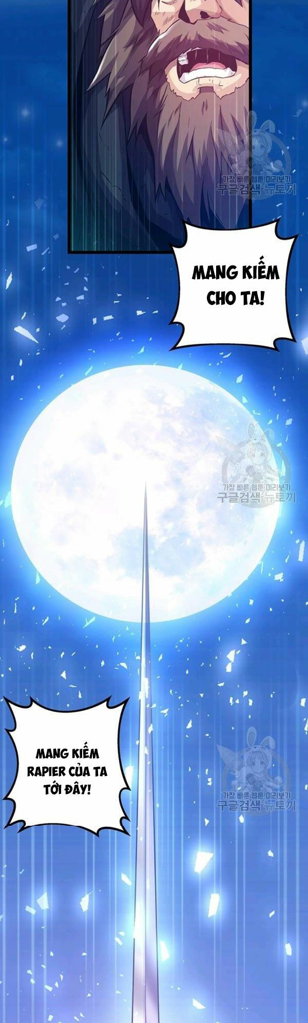 arcane sniper chapter 43 29