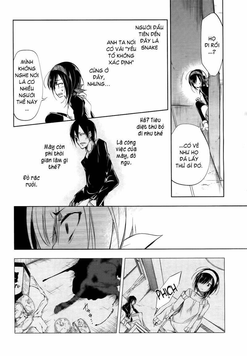 tokage no ou chapter 4 37