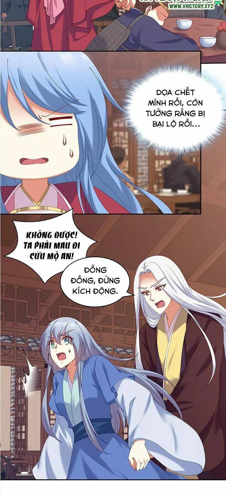 đô đốc đại nhân sủng thê kí chapter 79 24