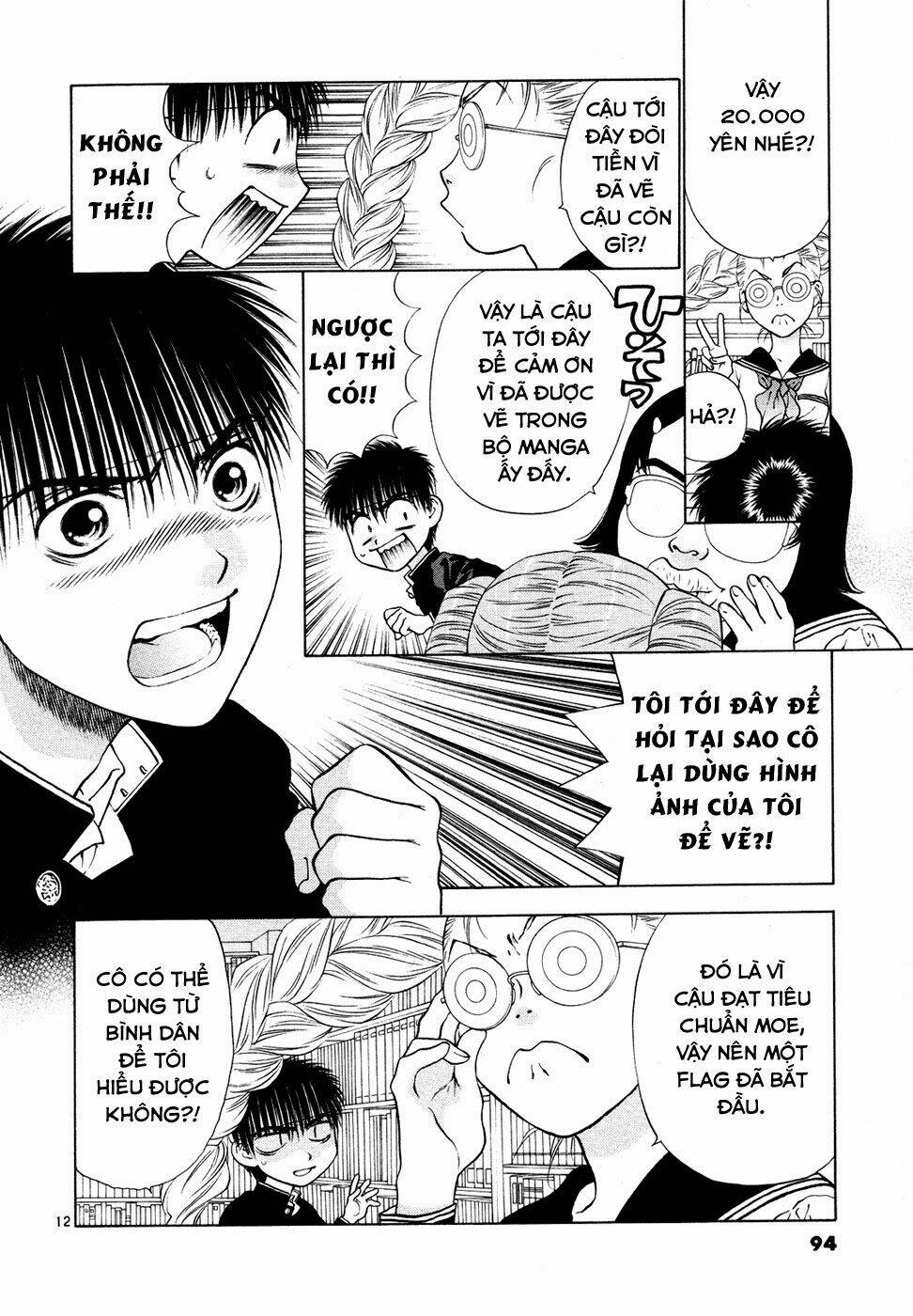 girls saurus dx chapter 56 13