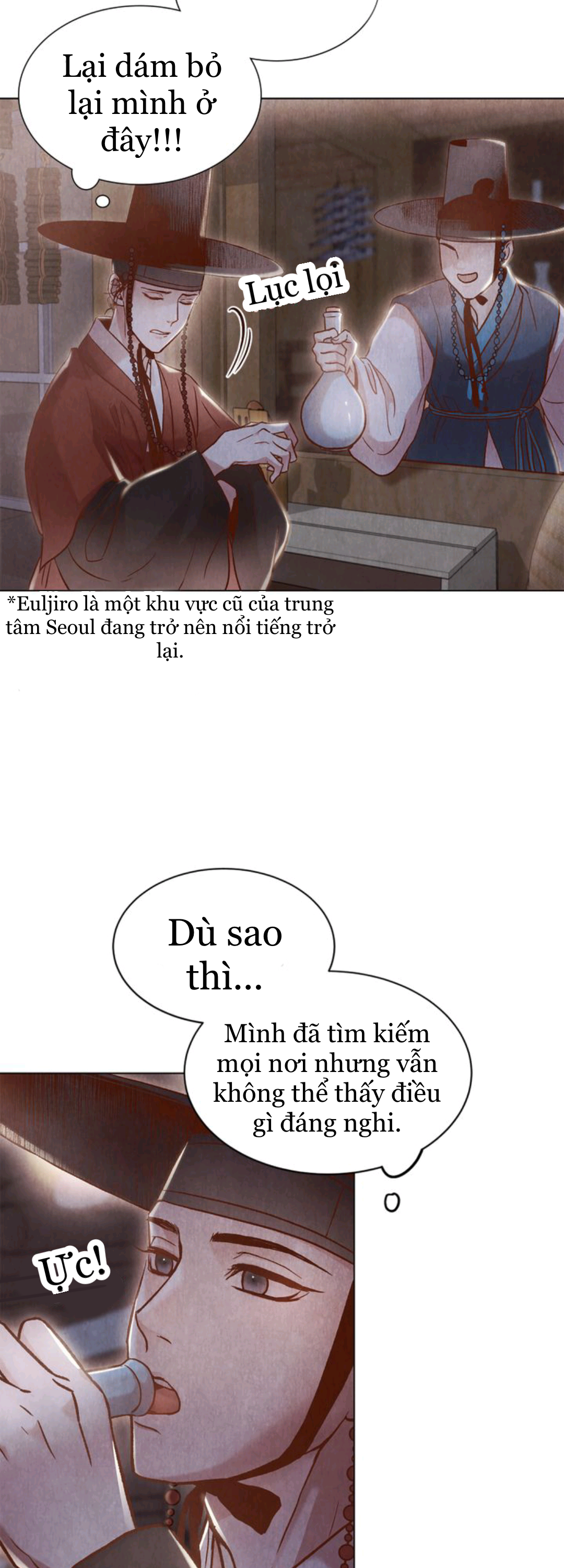 Nhật ký Hayang chapter 2 - Trang 16