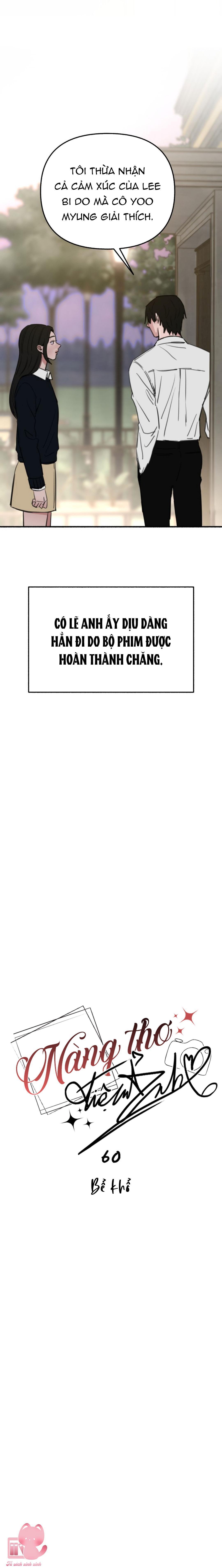 nàng thơ điện ảnh chapter 60 4