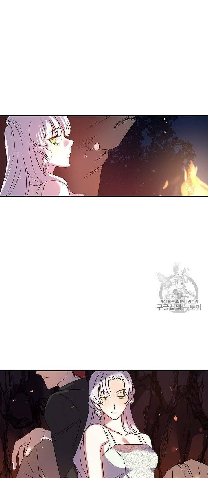 hôn lễ báo thù chapter 17 25