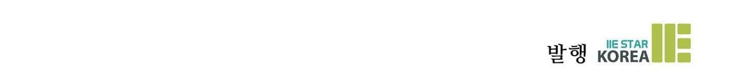 vết hằn chapter 31 95