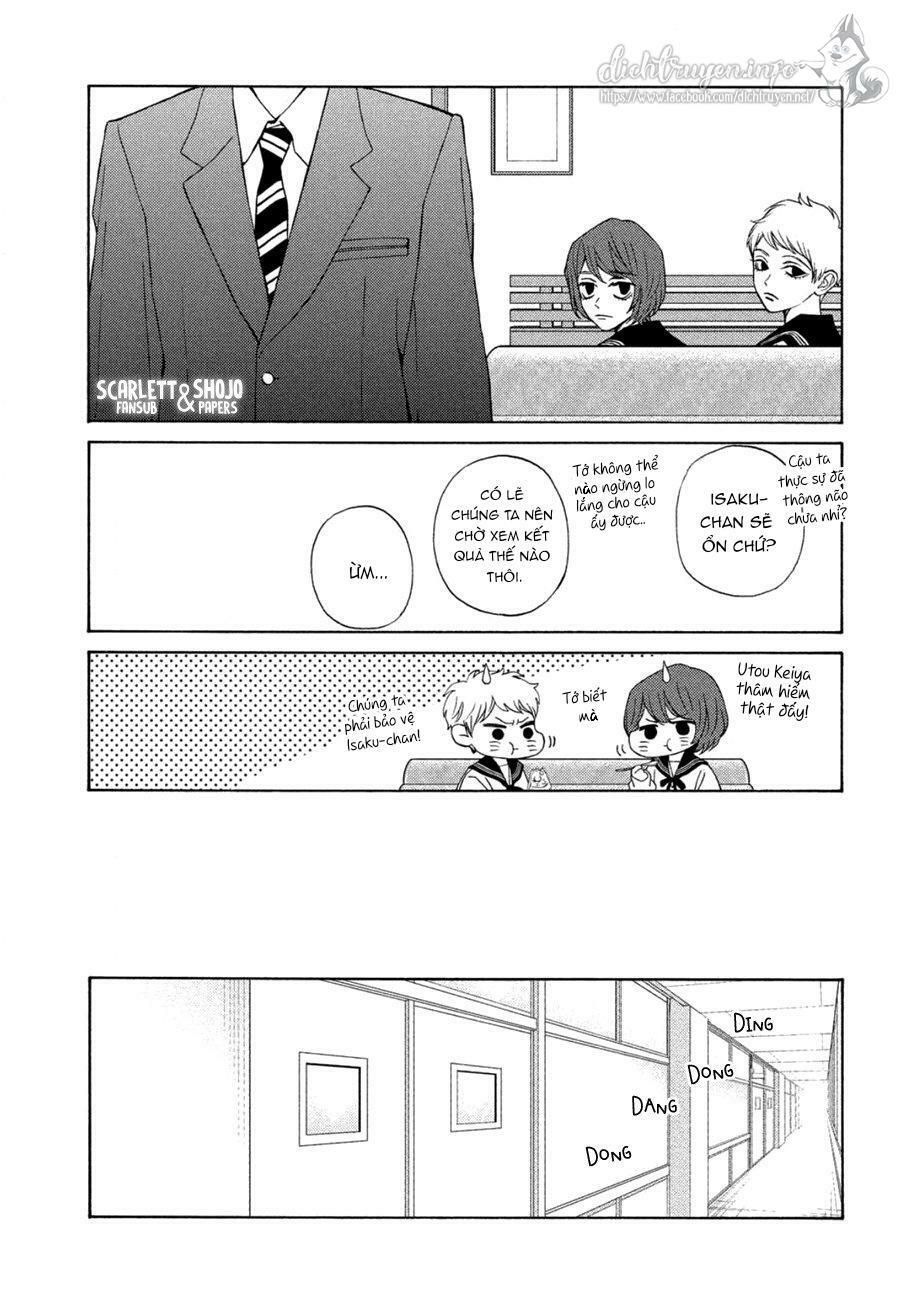 ojou to banken -kun chapter 25.5 13