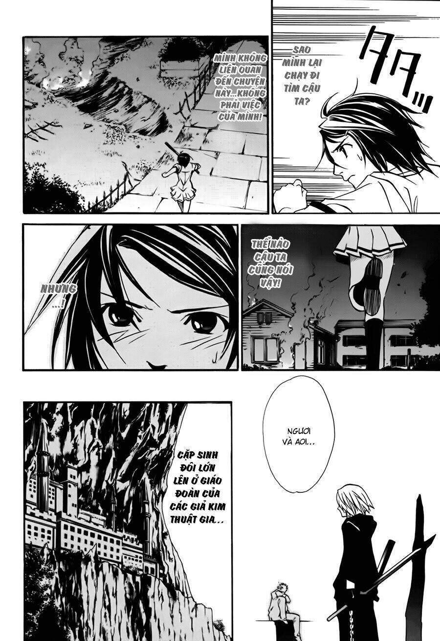 seikon no qwaser chapter 10 20