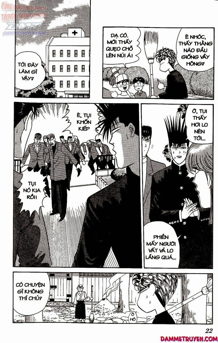 kyou kara ore wa - cặp bài trùng chapter 209 19