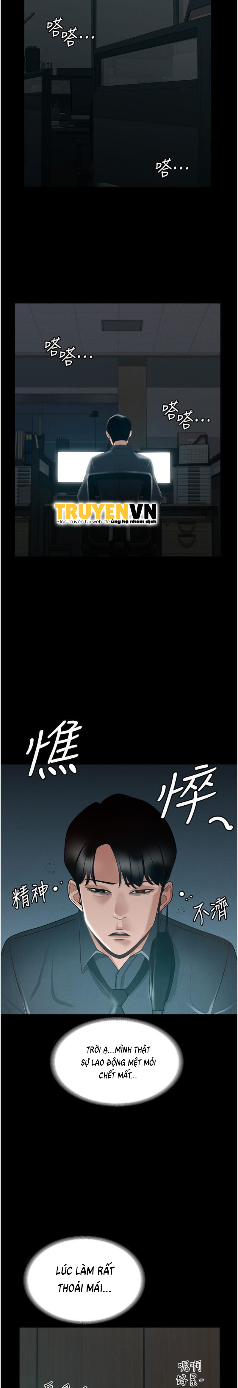 ứng dụng cầu được ước thấy chapter 7 27