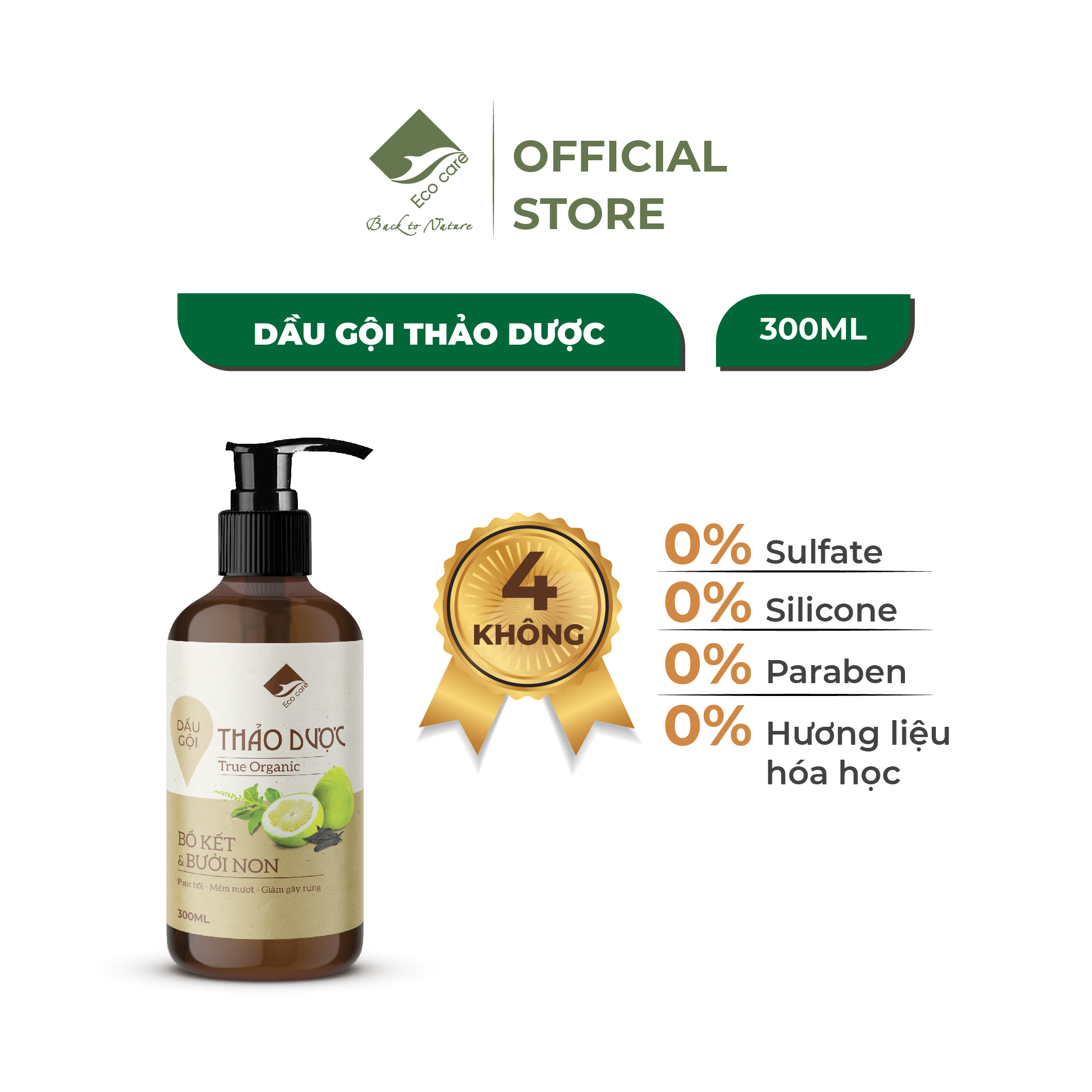 Dầu gội thảo dược Ecocare 300ml chiết xuất 100% thiên nhiên giúp hỗ trợ mọc tóc, phục hồi tóc hư tổn