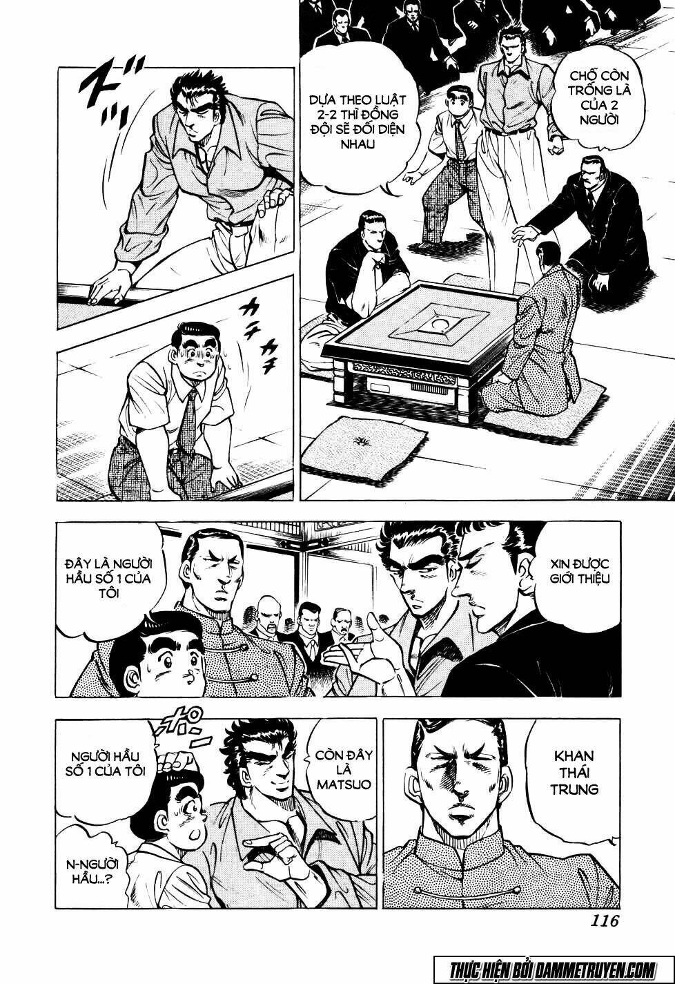 seikimatsu bakuroden saga chapter 4 16