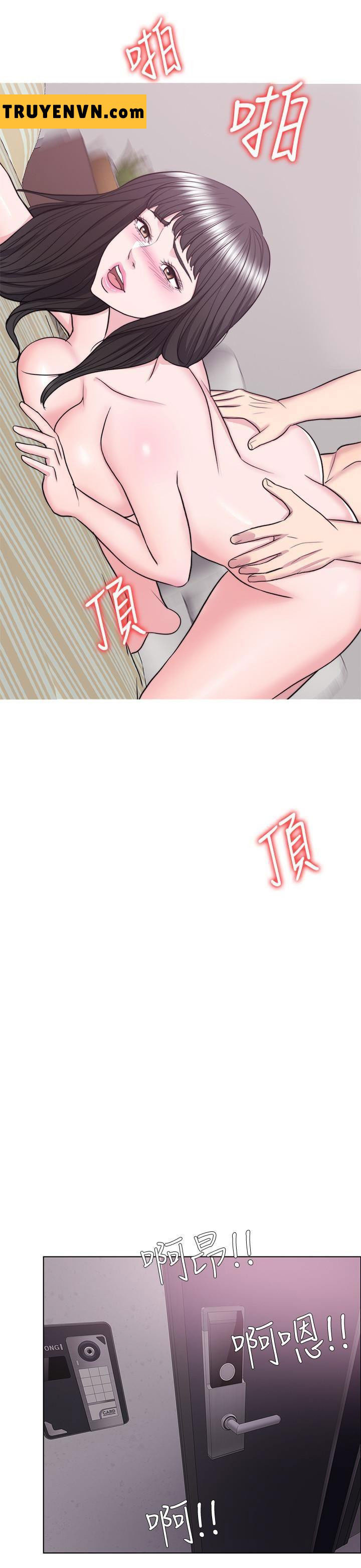 bể bơi ướt át chapter 36 1