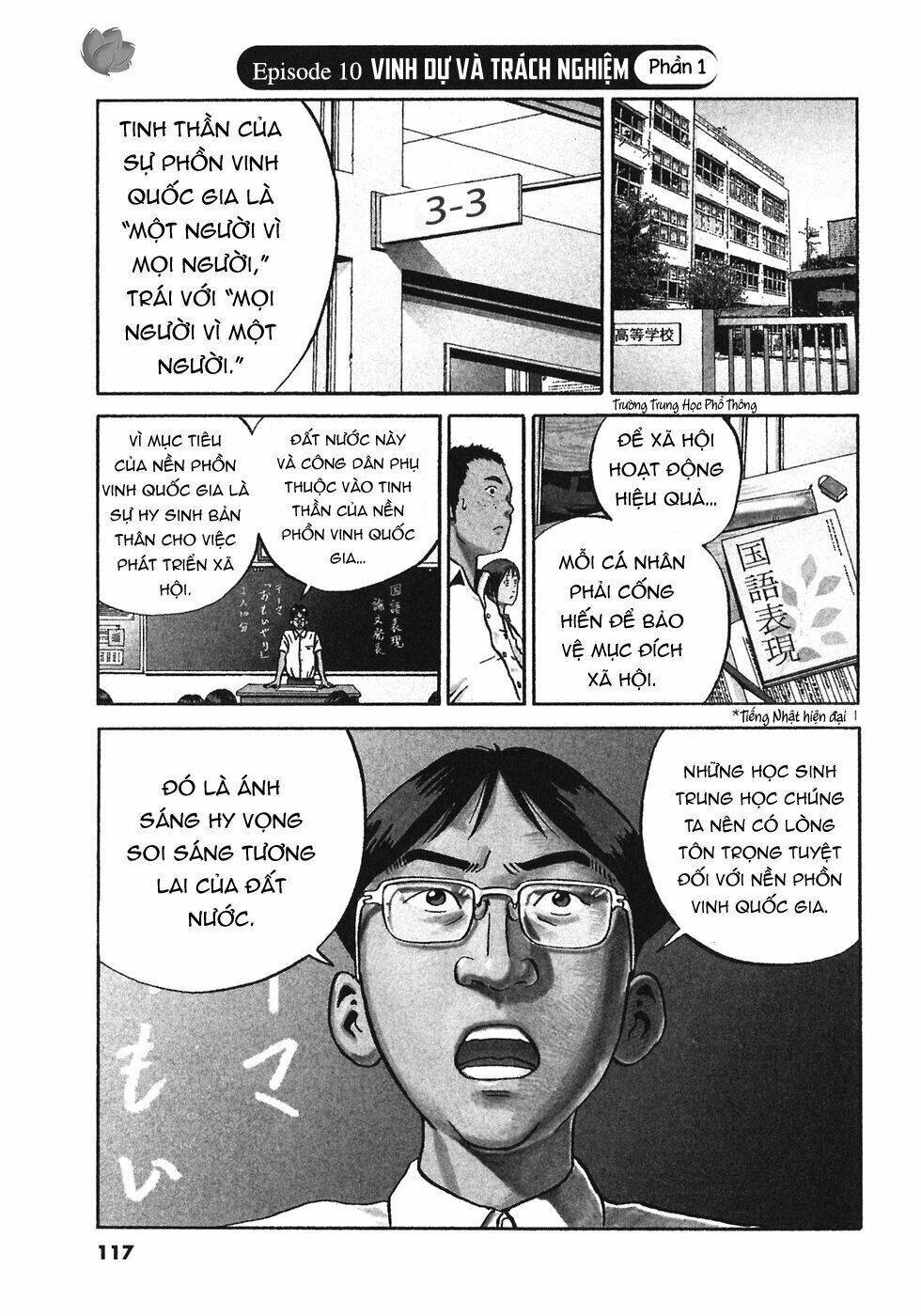 giấy báo tử chapter 28 3