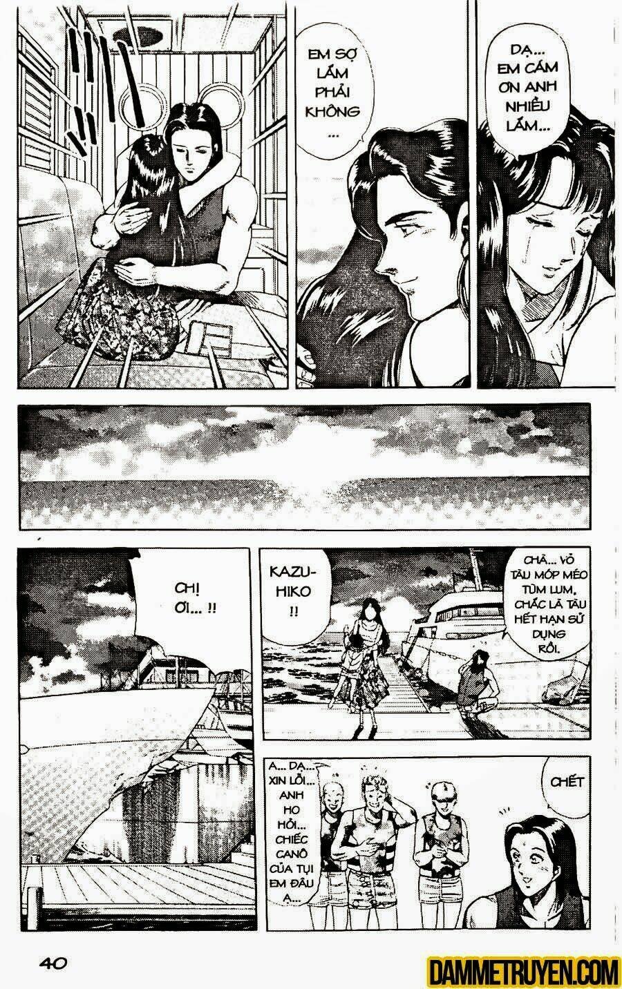 sức mạnh nhân đôi chapter 25.3 15