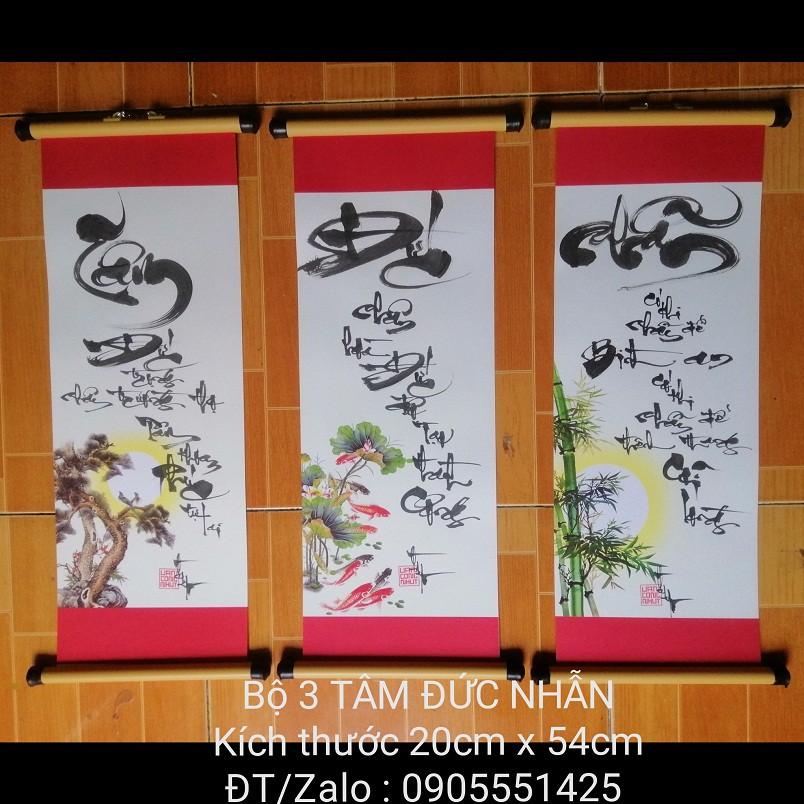 Bộ 3 TÂM ĐỨC NHẪN. Quà tặng ông bà,cha mẹ,bạn bè,đối tác, mừng tân gia, khai trương.Quà cưới,tết,sinh nhật,8/3.Thư pháp