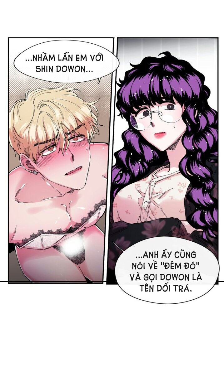 s flower chapter 31.1 4