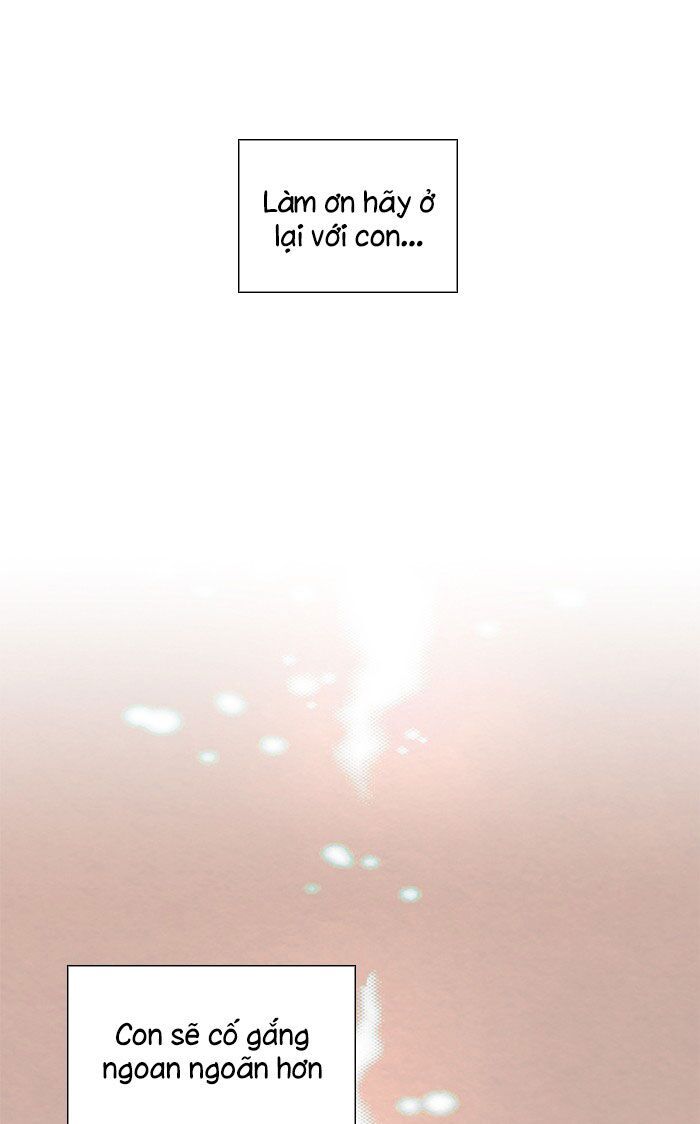 honey! honey! marry me! chapter 54 22