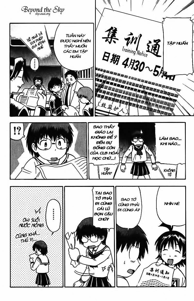 fight no akatsuki chapter 14 15