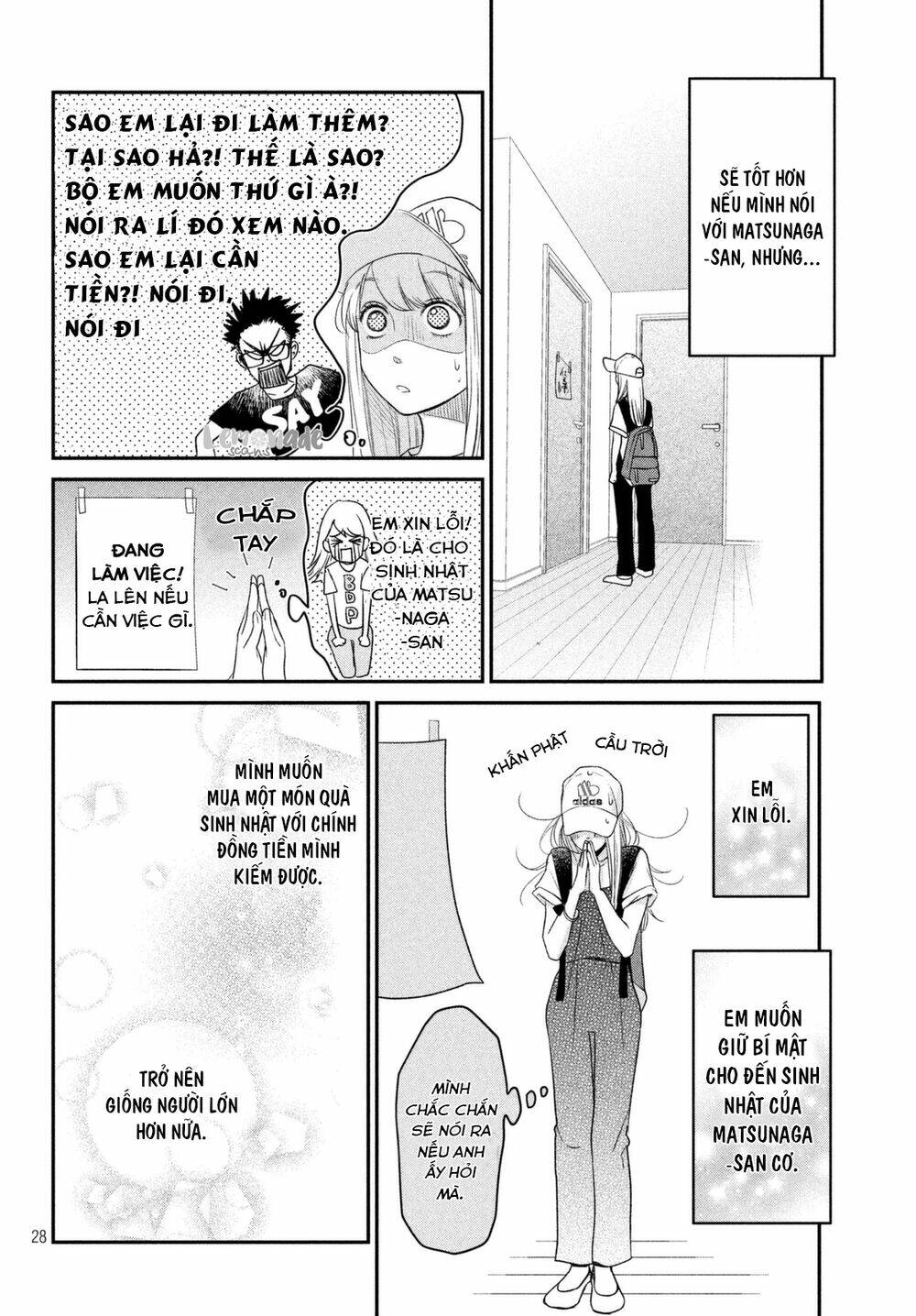 living no matsunaga-san chapter 10 29