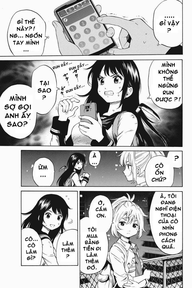 tenkuu shinpan arrive chapter 35 2