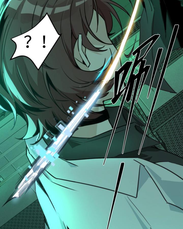 ta, thiên sát cô tinh chapter 13 12