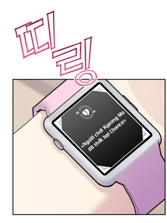 Couple Breaker chapter 77.1 23