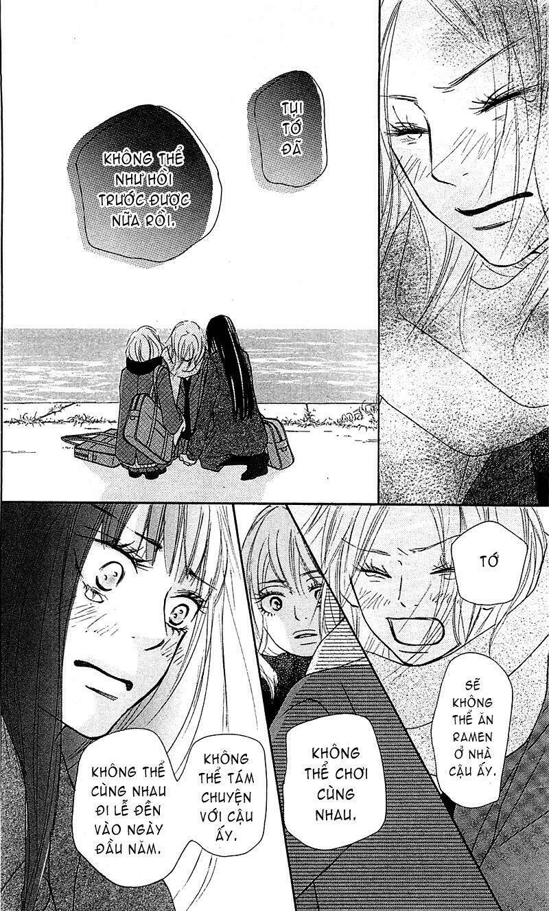 anh đã cho em biết bao thứ đầu tiên chapter 62 11