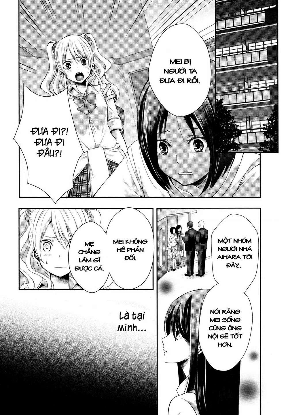 citrus (saburouta) chapter 3 2