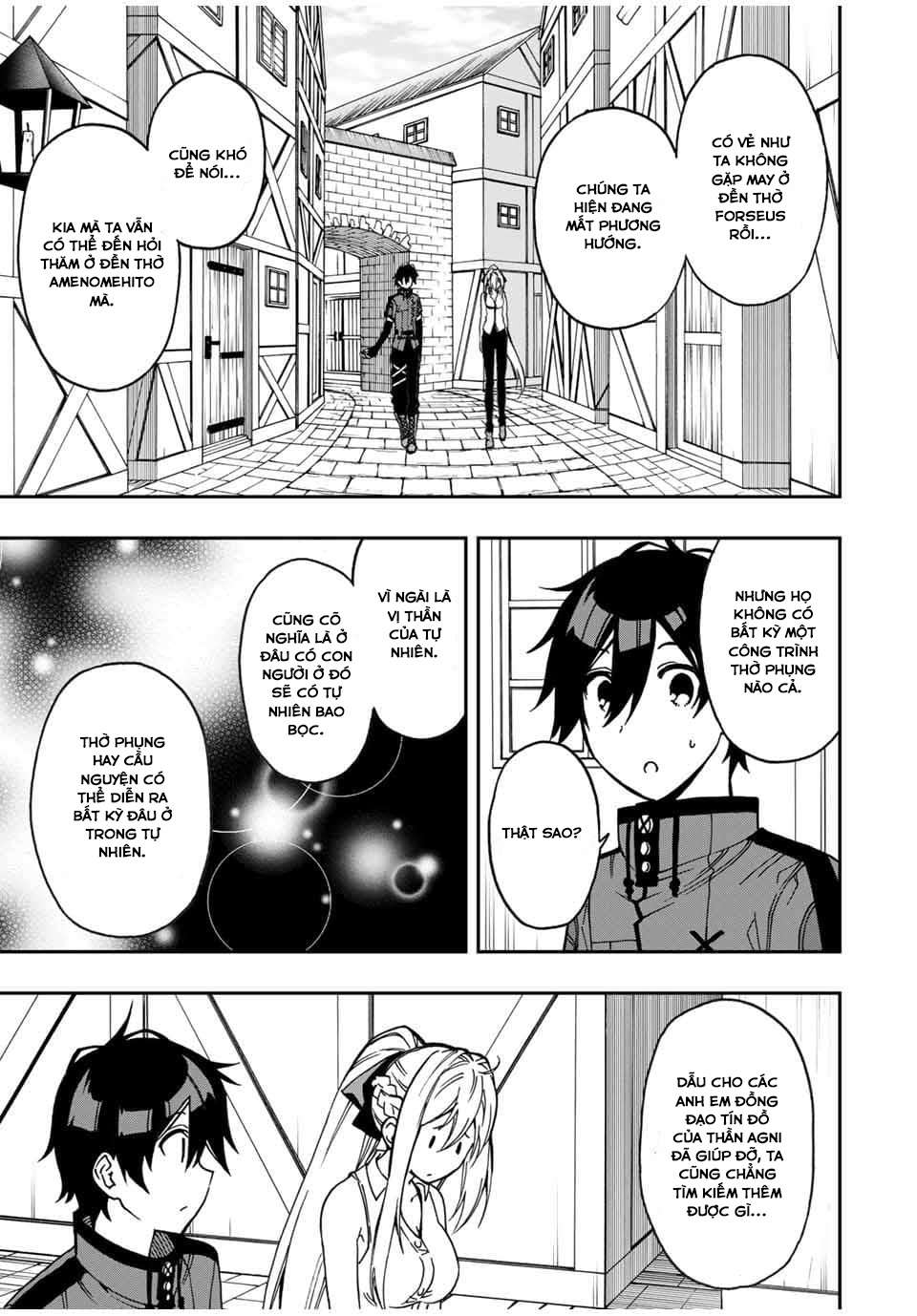 rettou hito no maken tsukai: sukiruboudo wo kushi shite saikyou ni itaru chapter 43 11