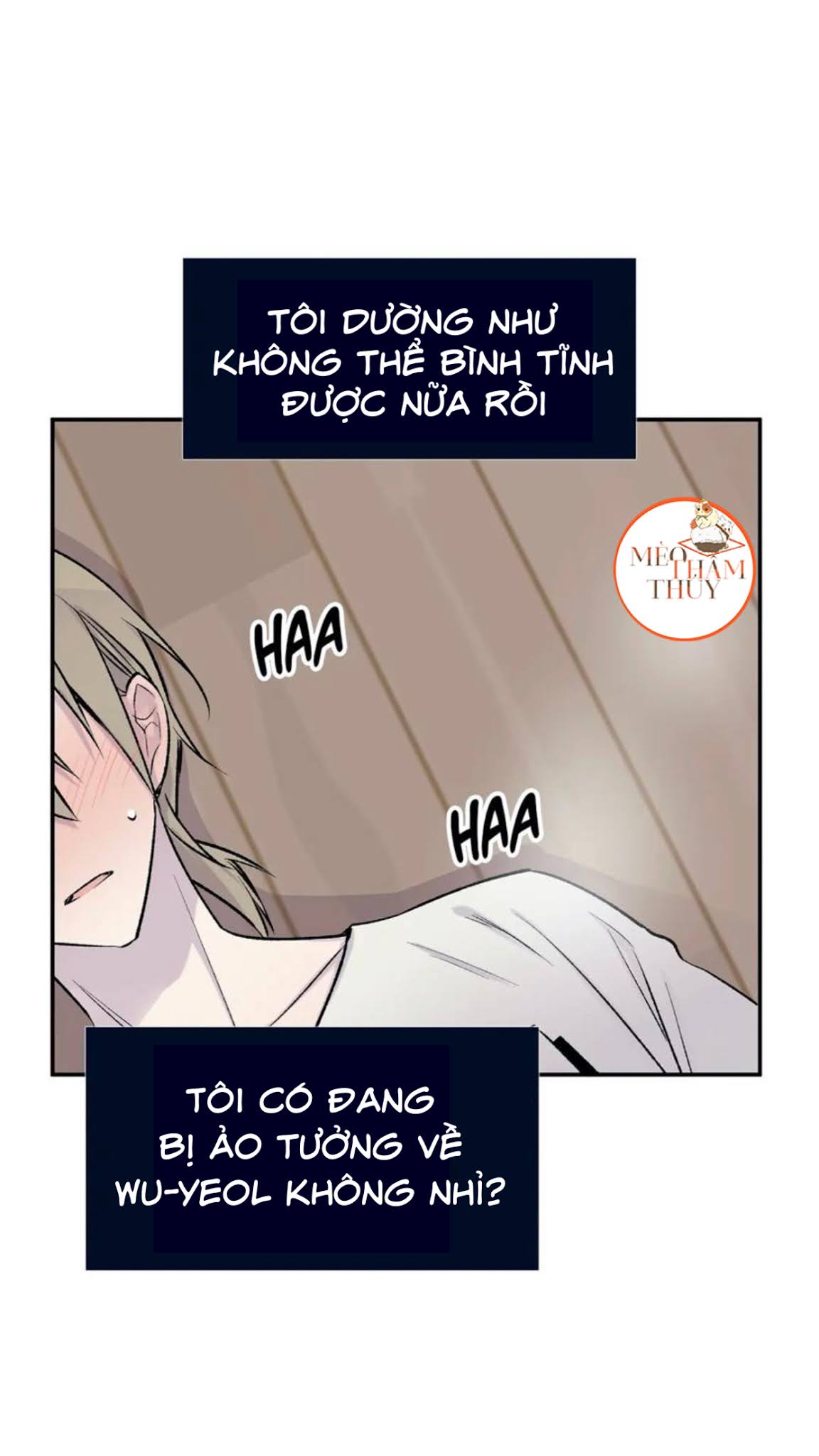 đừng viết nữa, tác giả thân mến! chapter 14 18