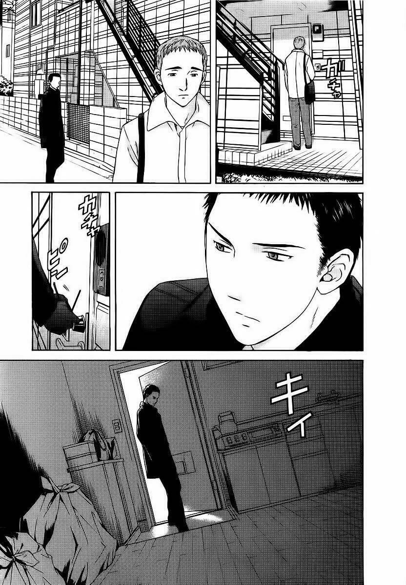 kimi no knife chapter 12 9