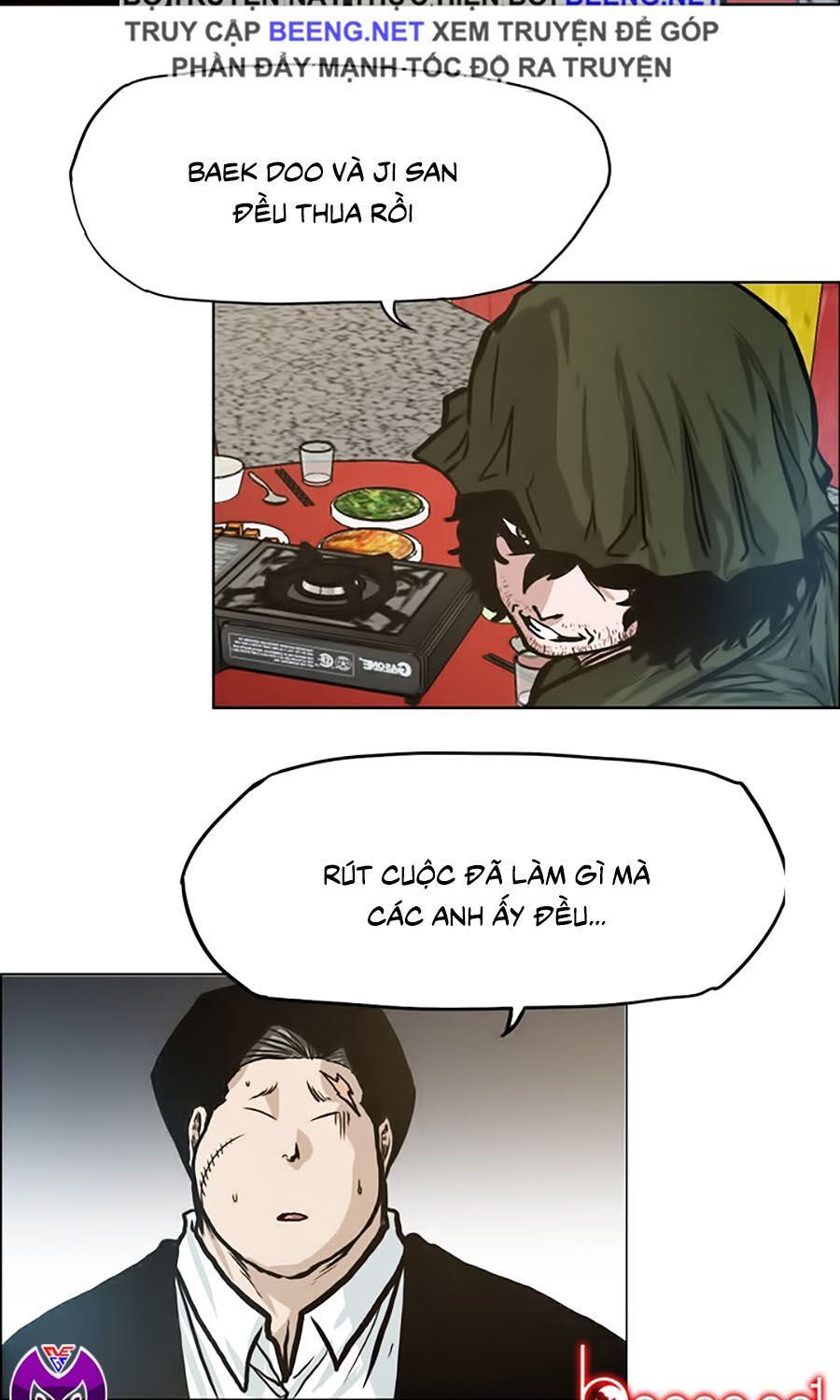 bá chủ học đường ss3 chapter 17 47