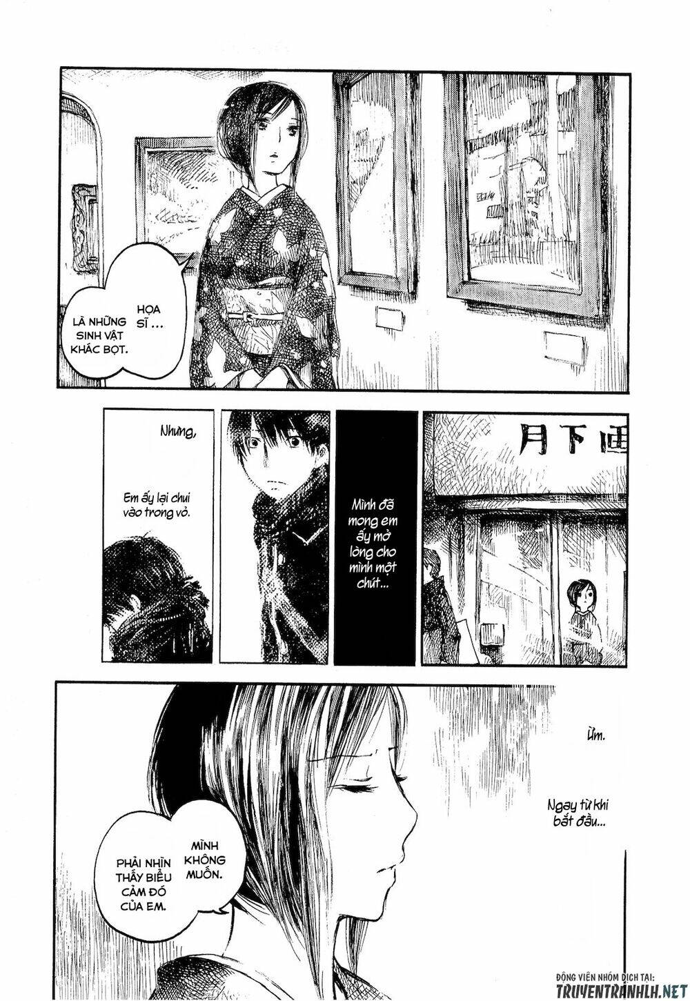 natsu no zenjitsu chapter 5 8