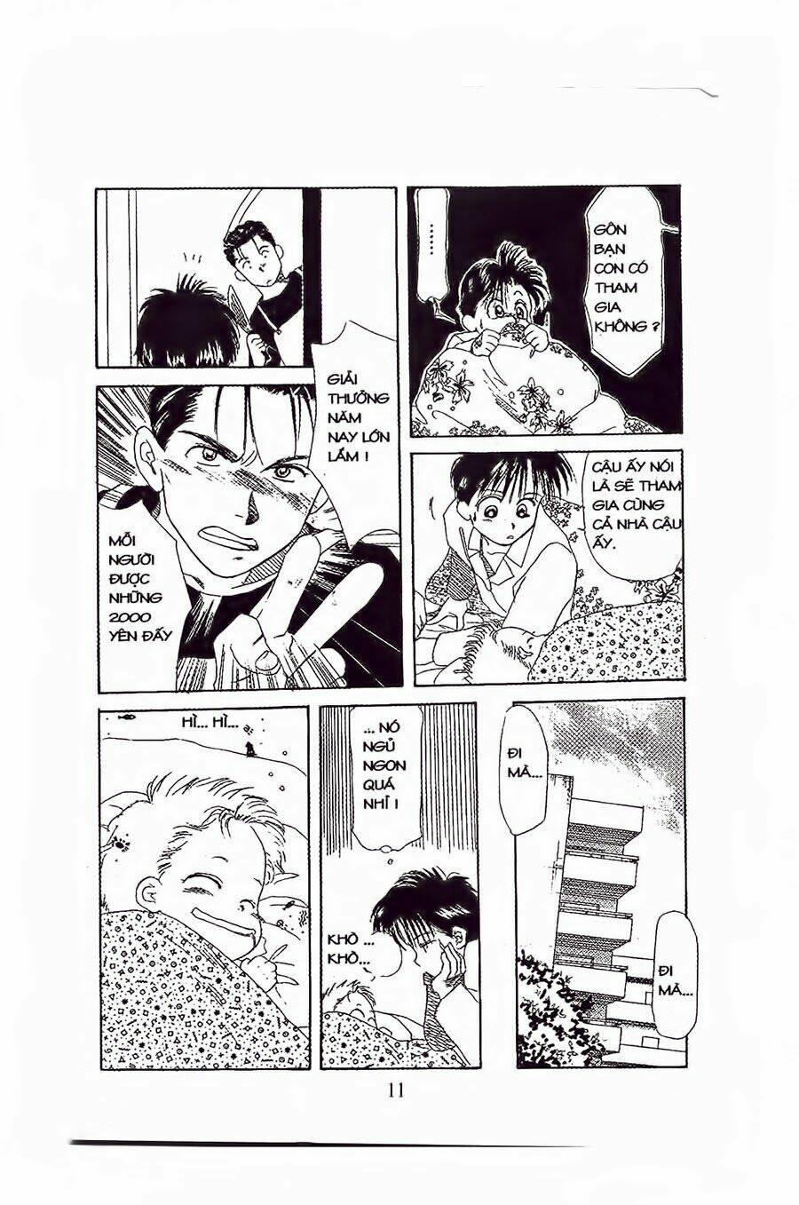 em bé và tôi chapter 13 9