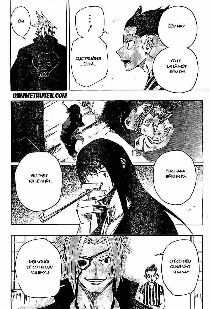 yoakemono chapter 12 13