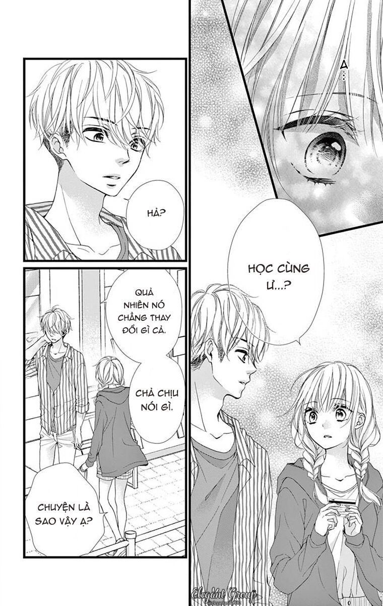 houkago no binetsu chapter 13 6