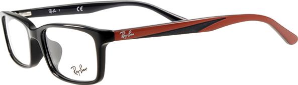 Gọng Kính Nữ Rayban RB5335D-5528 (54-19-145)