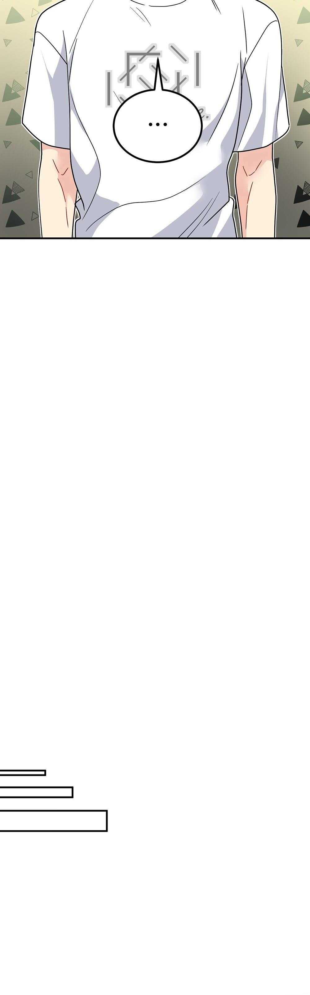 cậu không phải gu tôi chapter 48 27