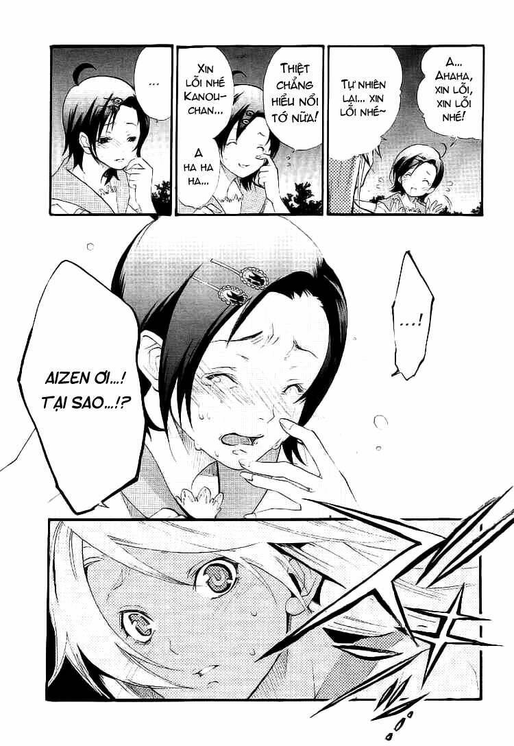 kanaete aizen chapter 1 29