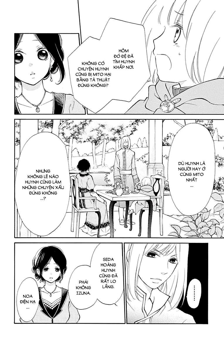 kagehime no konrei chapter 7 13