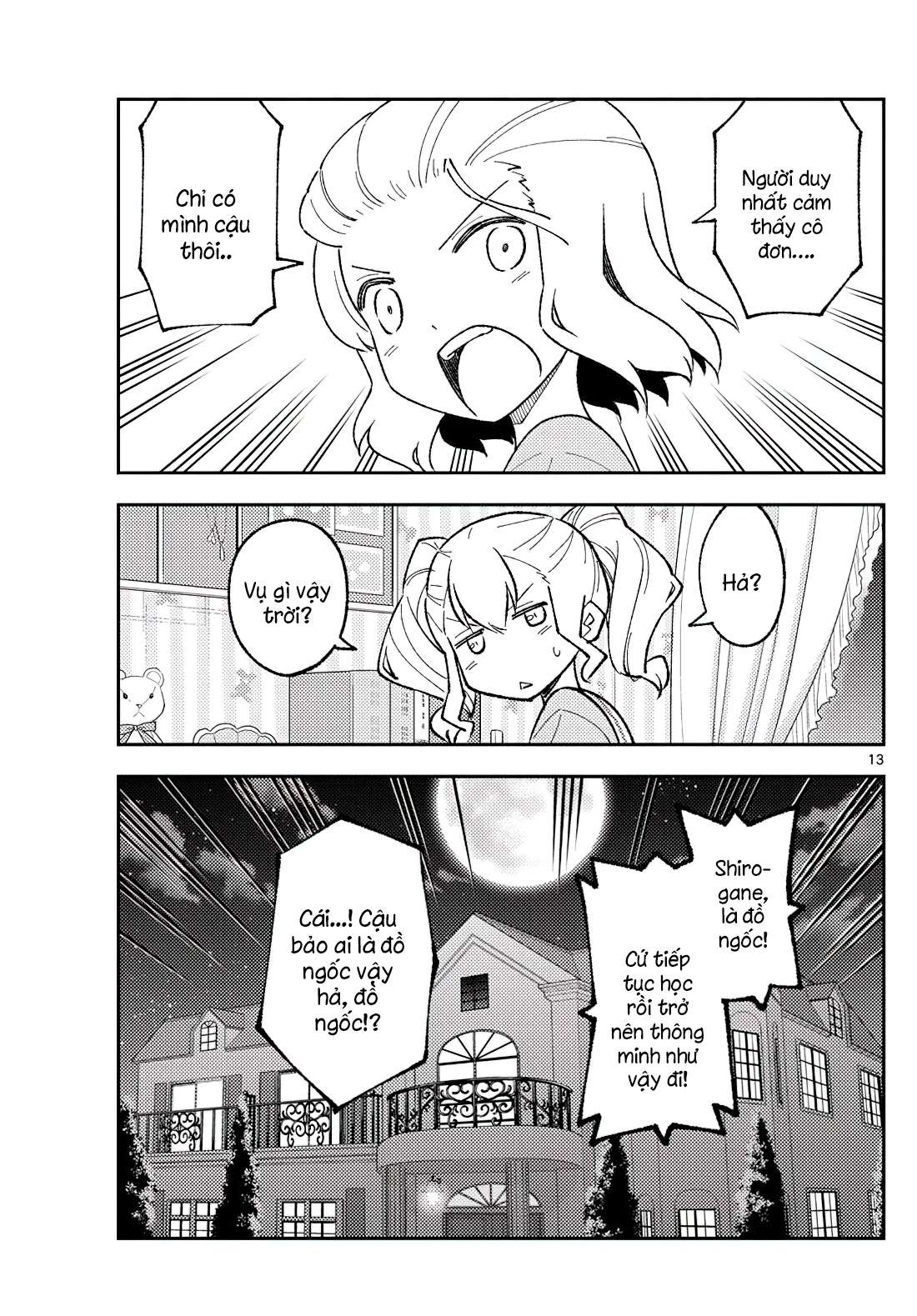 Tóm Lại Là Em Dễ Thương Được Chưa ? chapter 0 13