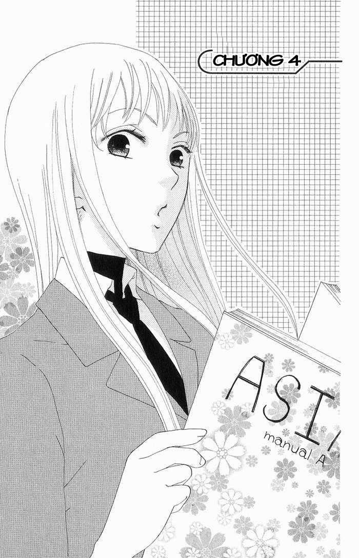 karakuri odette chapter 4 1