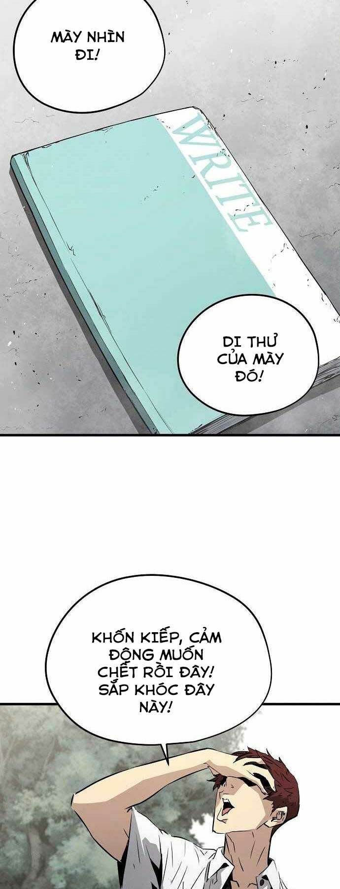 The Breaker 3: Quyền Năng Vô Hạn chapter 1 51