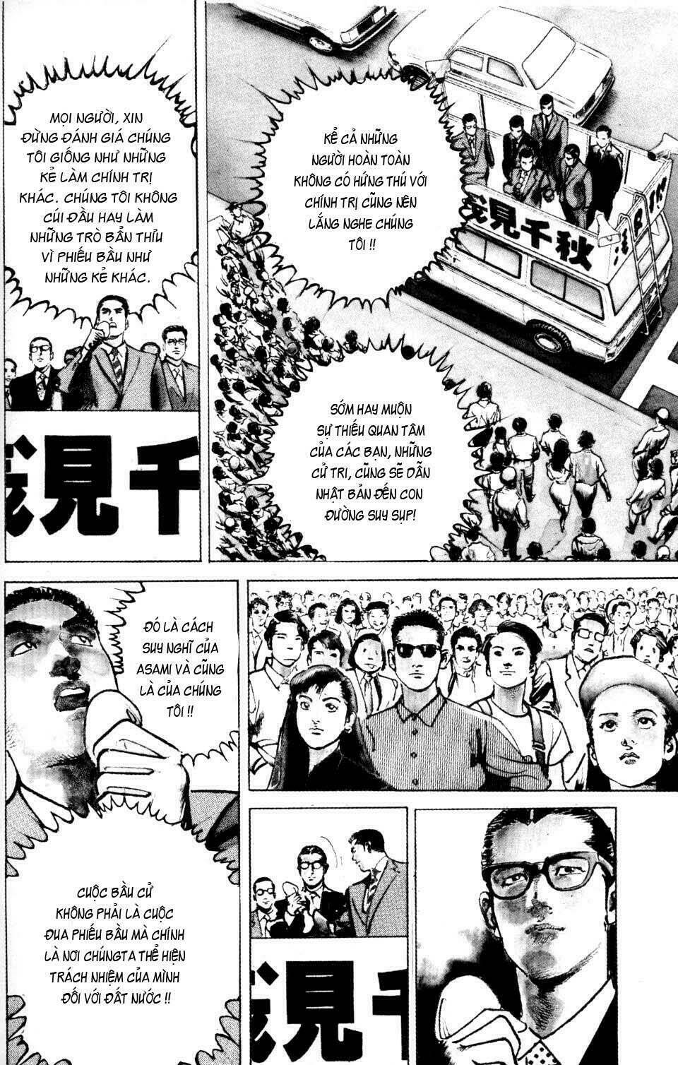 sanctuary chapter 29 4